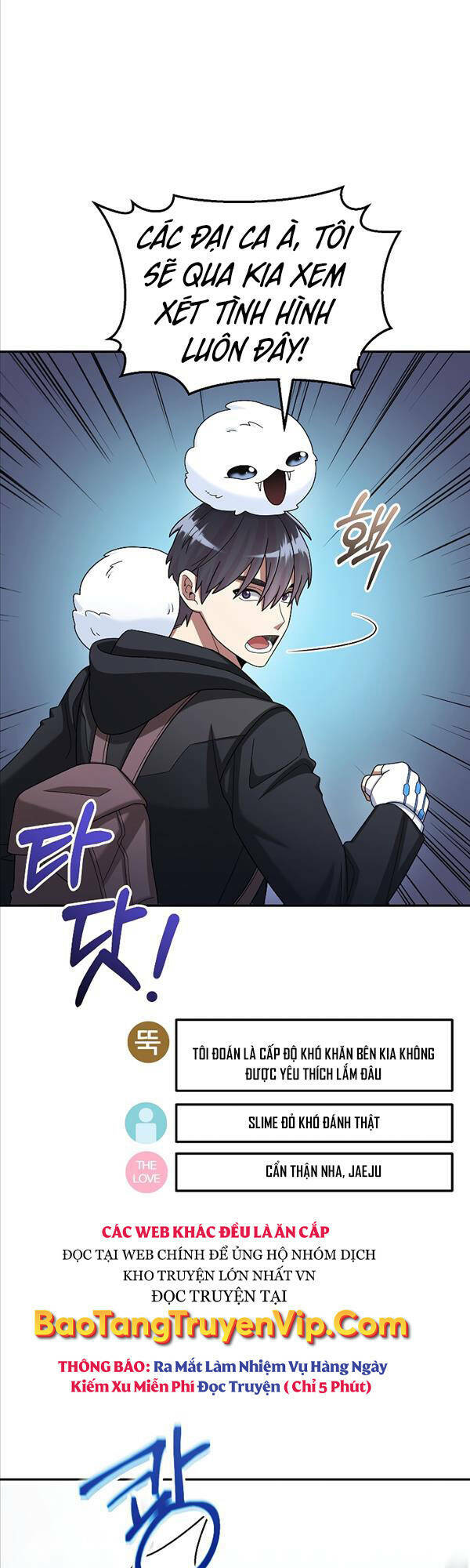 Người Mới Này Quá Mạnh Chapter 43 - Trang 2