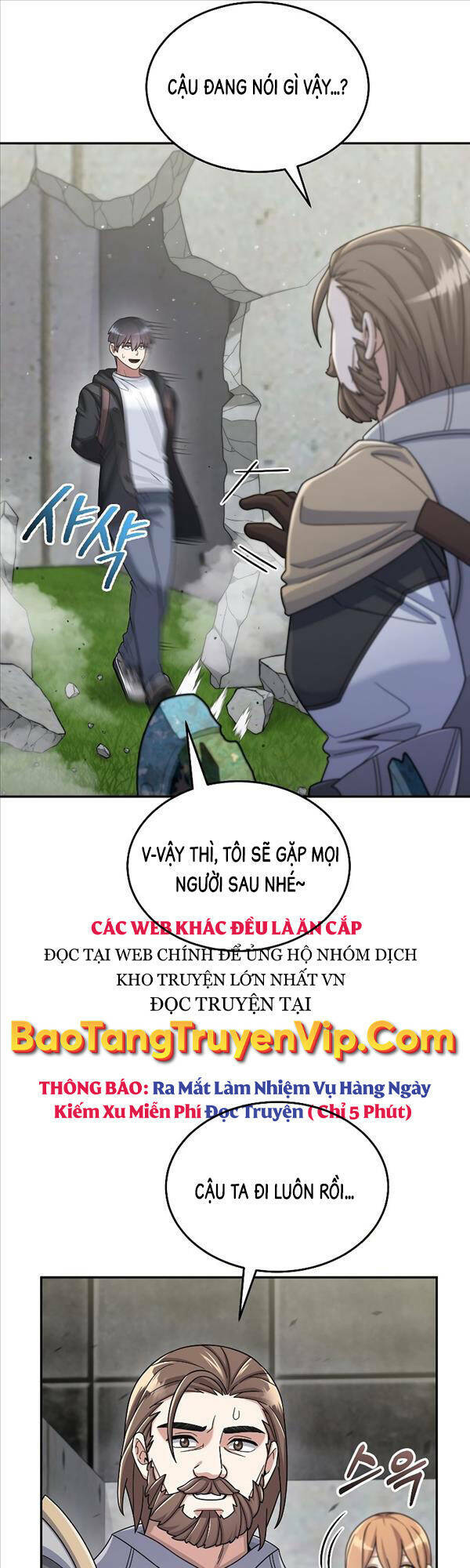 Người Mới Này Quá Mạnh Chapter 43 - Trang 2