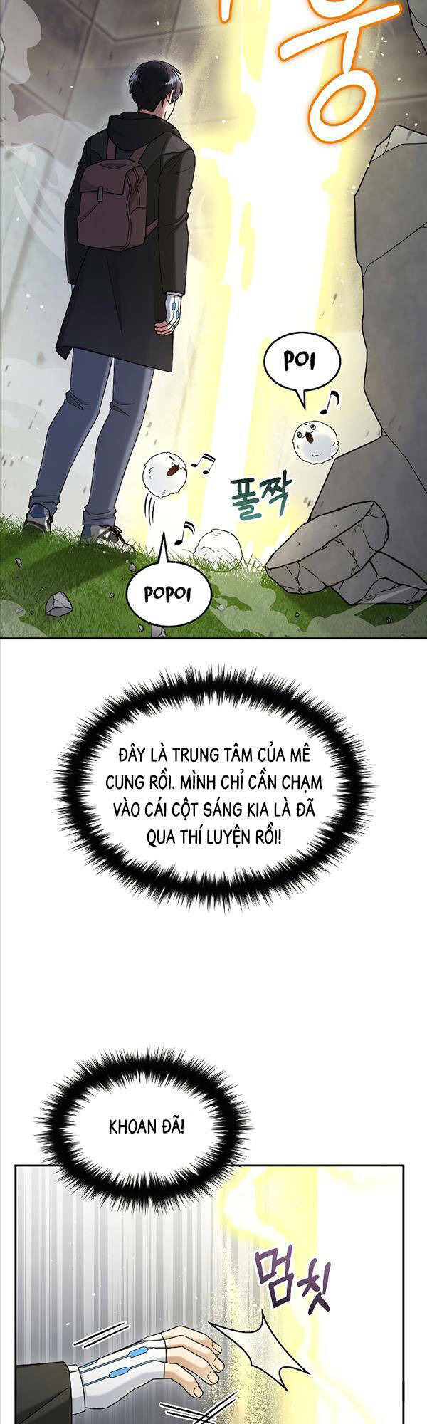 Người Mới Này Quá Mạnh Chapter 43 - Trang 2