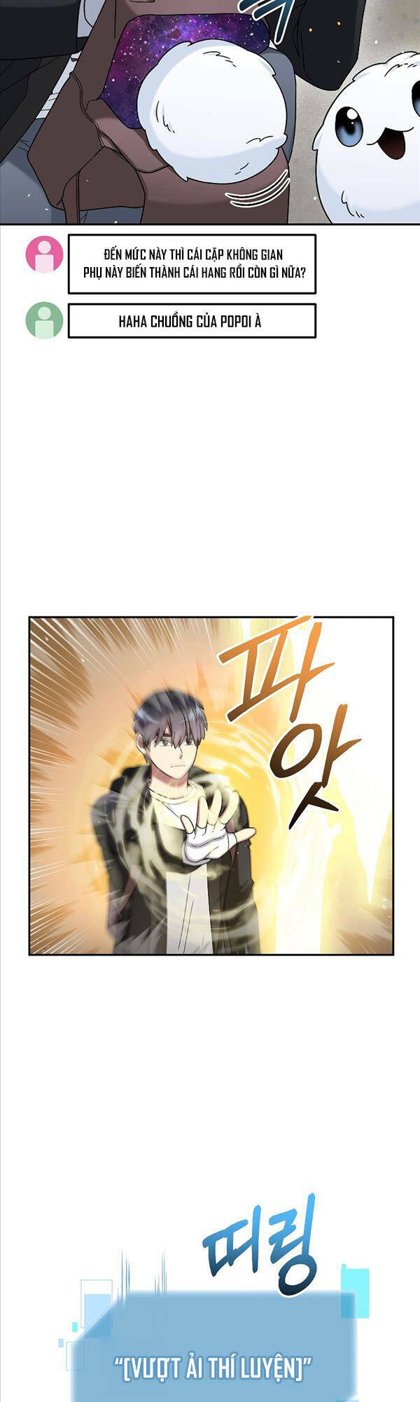 Người Mới Này Quá Mạnh Chapter 43 - Trang 2