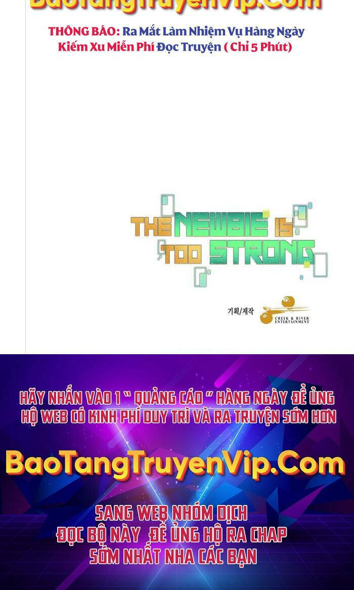 Người Mới Này Quá Mạnh Chapter 43 - Trang 2