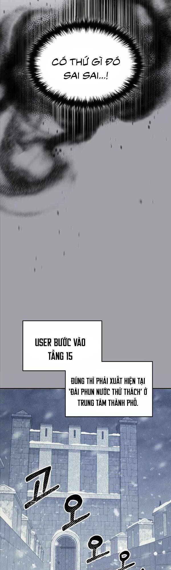 Người Mới Này Quá Mạnh Chapter 44 - Trang 2