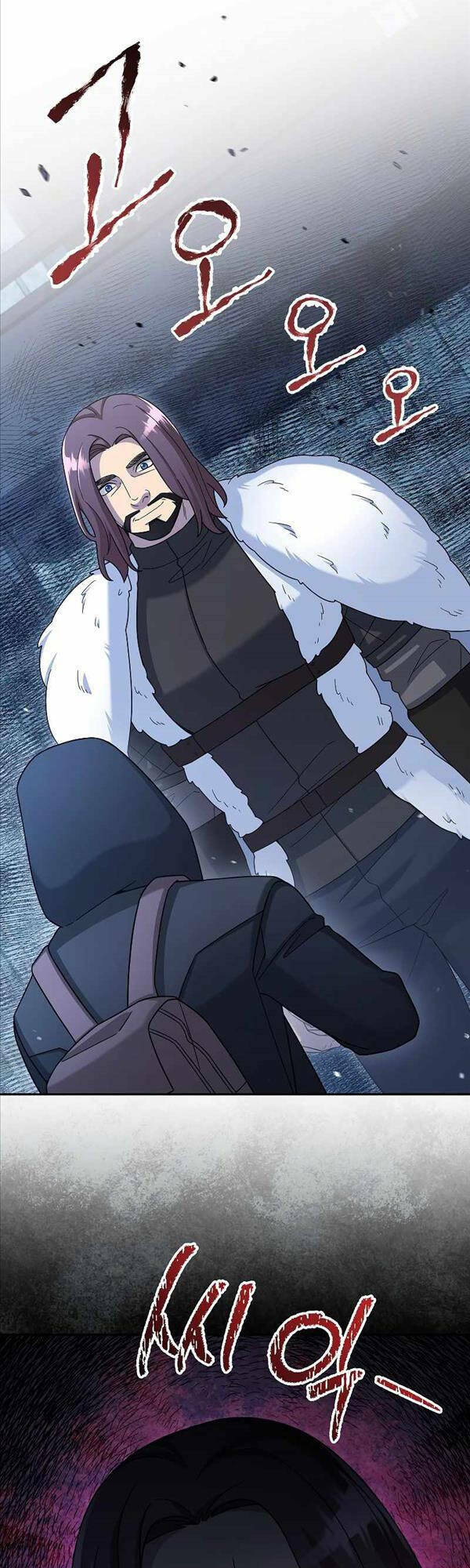 Người Mới Này Quá Mạnh Chapter 44 - Trang 2