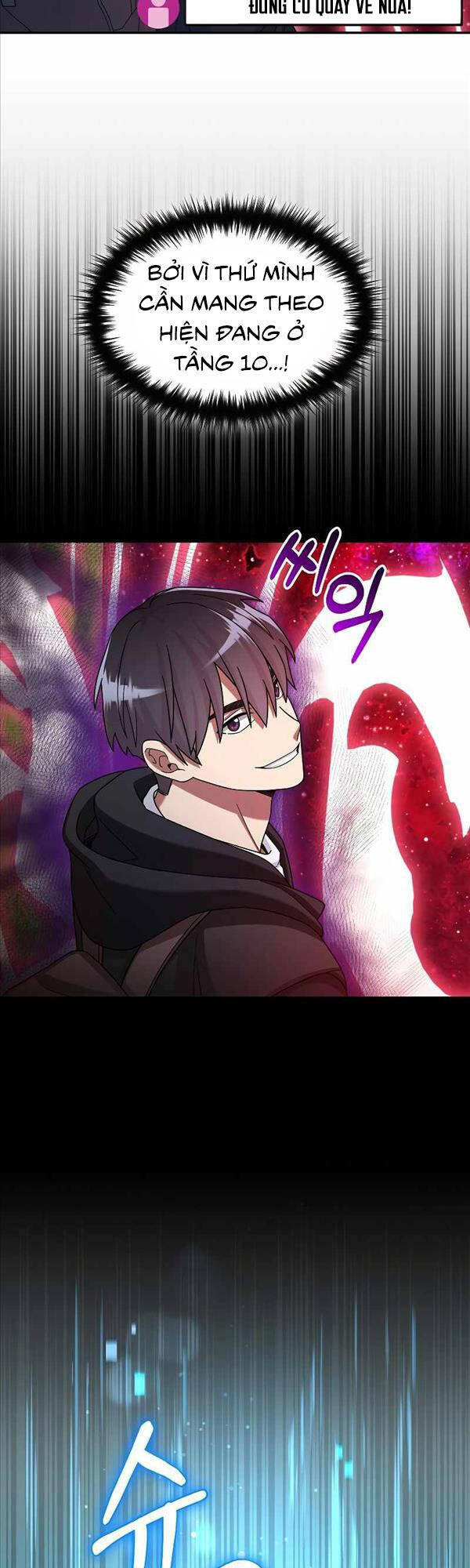 Người Mới Này Quá Mạnh Chapter 44 - Trang 2