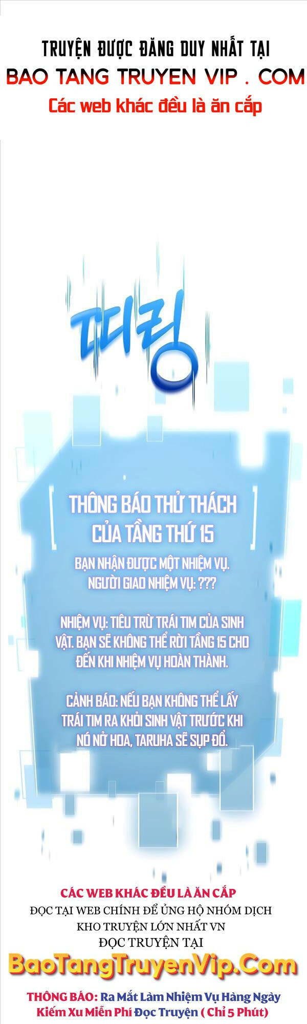 Người Mới Này Quá Mạnh Chapter 46 - Trang 2