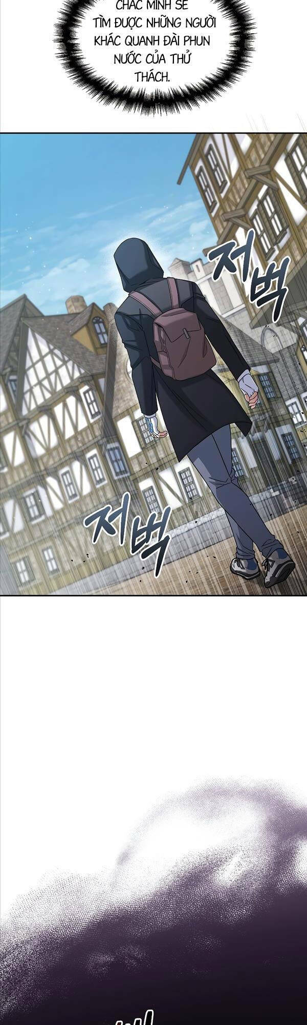 Người Mới Này Quá Mạnh Chapter 46 - Trang 2