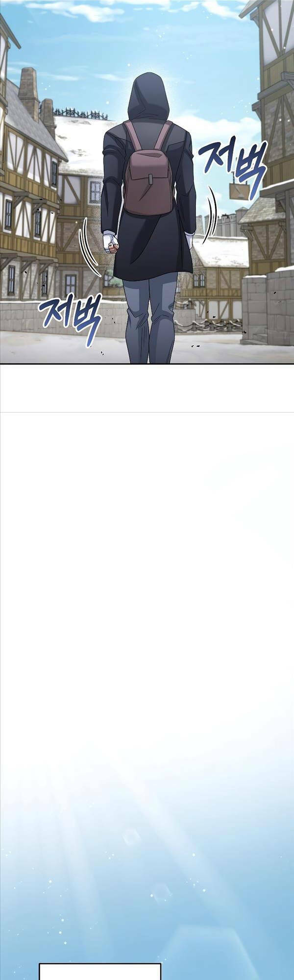 Người Mới Này Quá Mạnh Chapter 46 - Trang 2