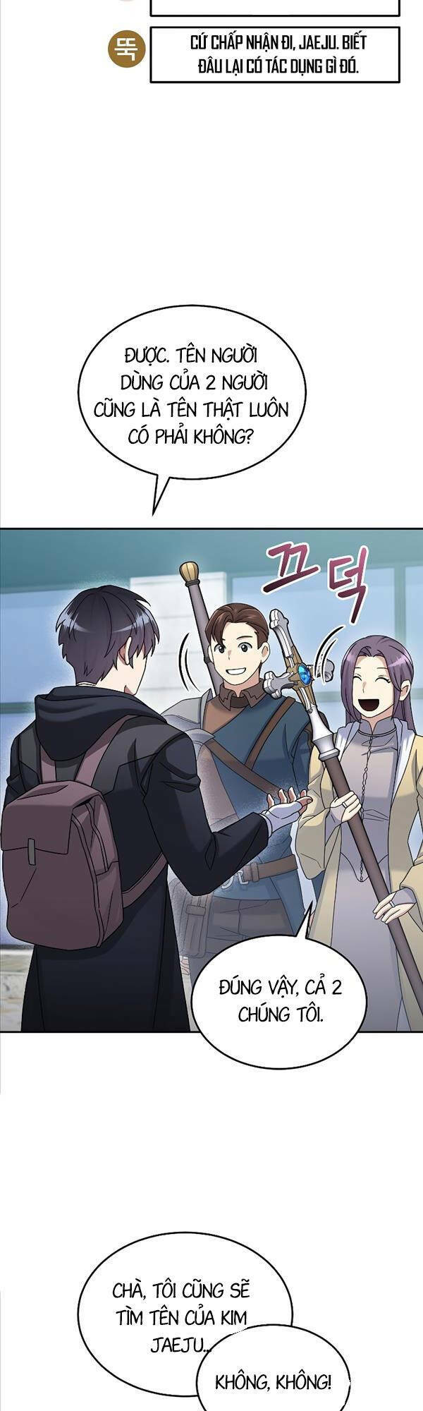 Người Mới Này Quá Mạnh Chapter 46 - Trang 2