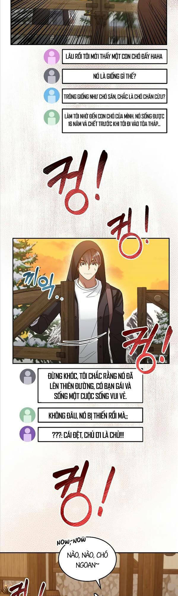 Người Mới Này Quá Mạnh Chapter 46 - Trang 2