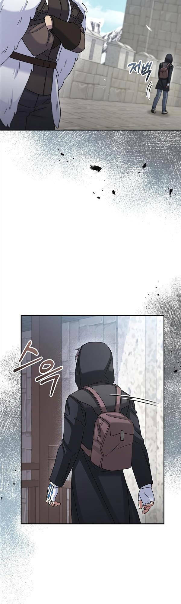 Người Mới Này Quá Mạnh Chapter 46 - Trang 2