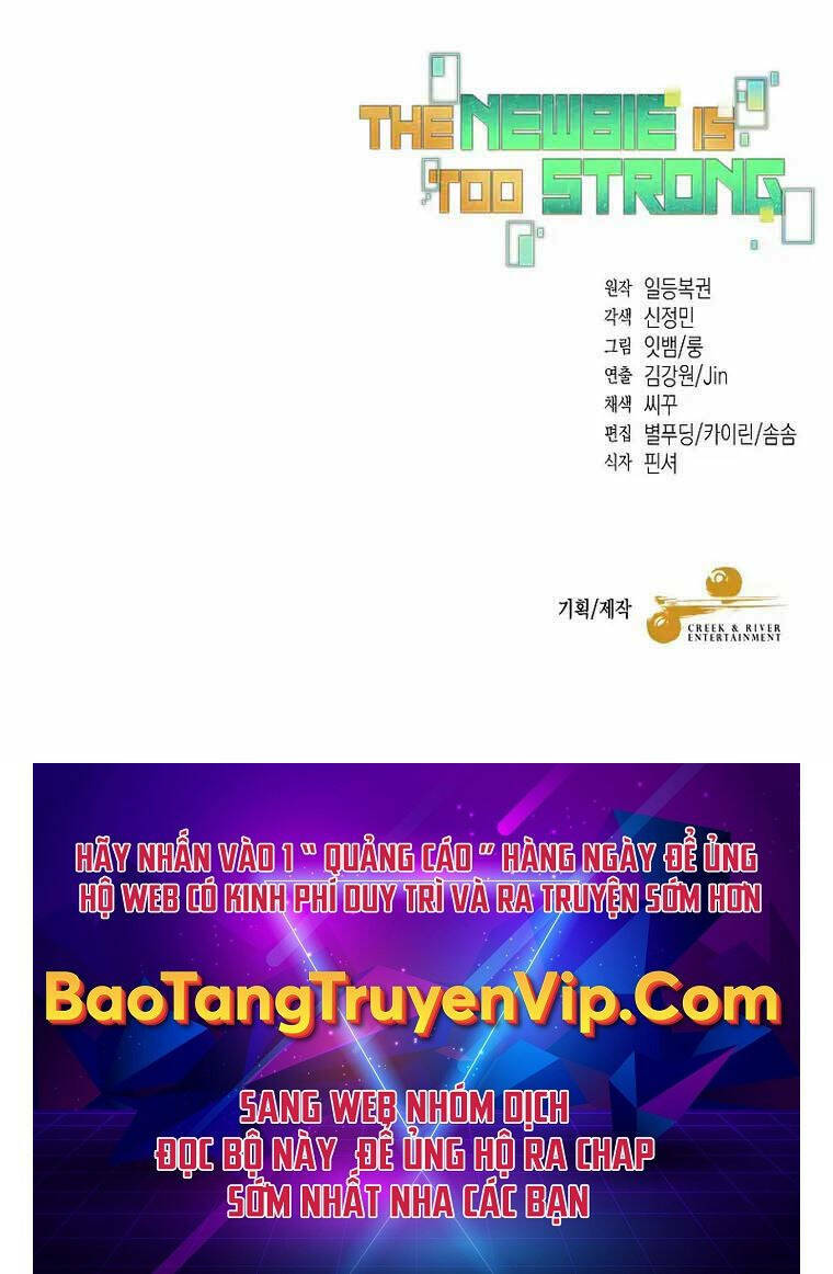 Người Mới Này Quá Mạnh Chapter 47 - Trang 2