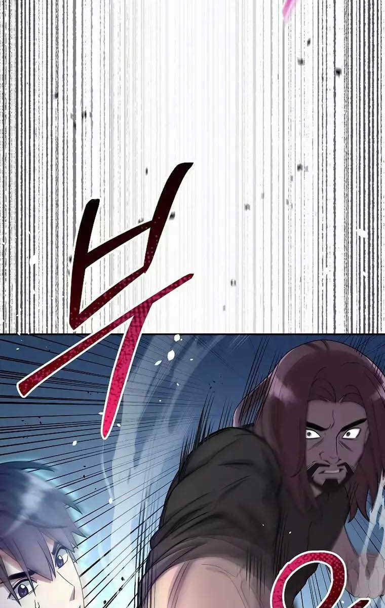 Người Mới Này Quá Mạnh Chapter 47 - Trang 2