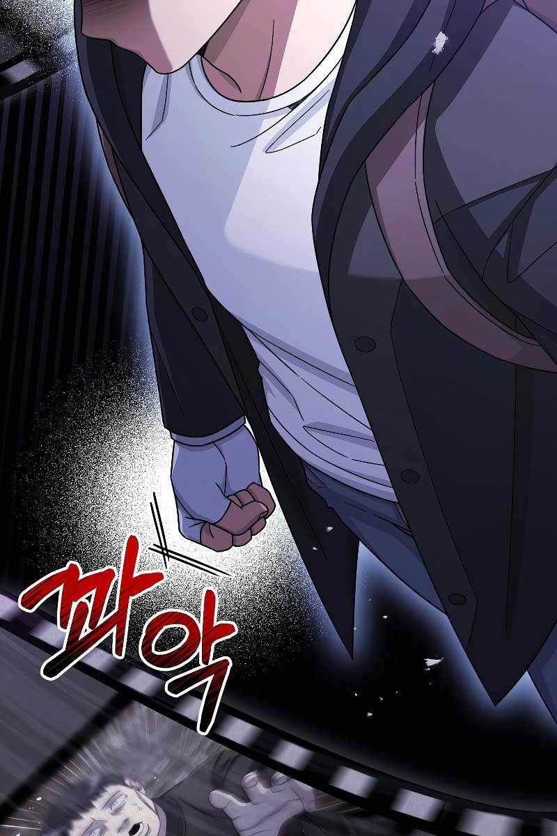 Người Mới Này Quá Mạnh Chapter 49 - Trang 2