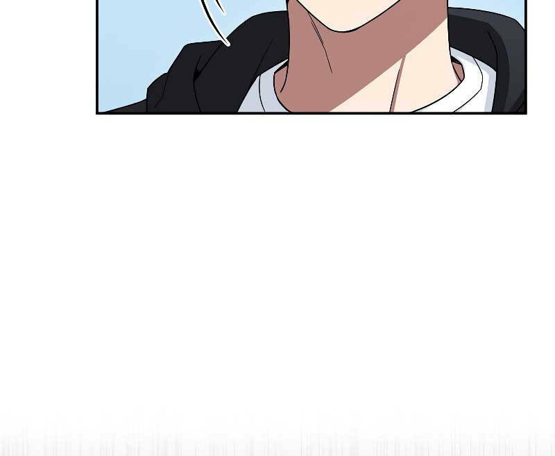 Người Mới Này Quá Mạnh Chapter 49 - Trang 2