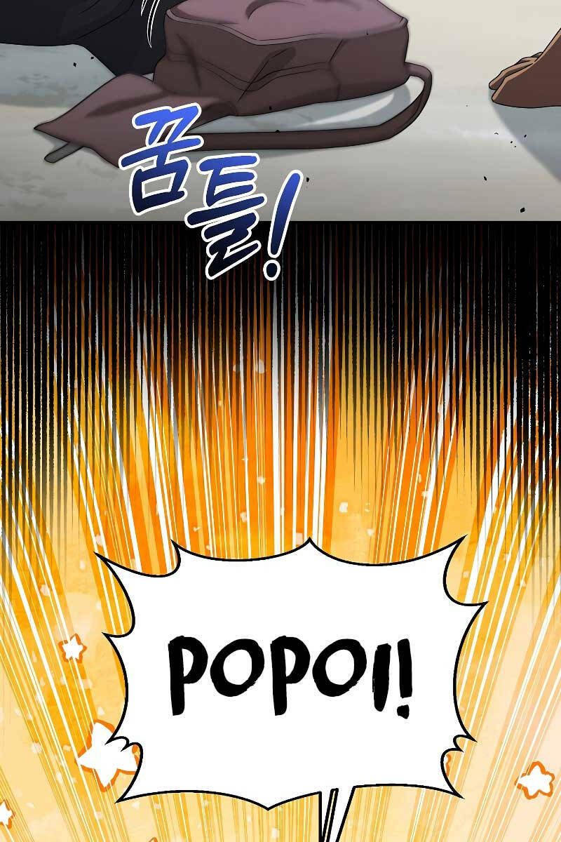 Người Mới Này Quá Mạnh Chapter 49 - Trang 2