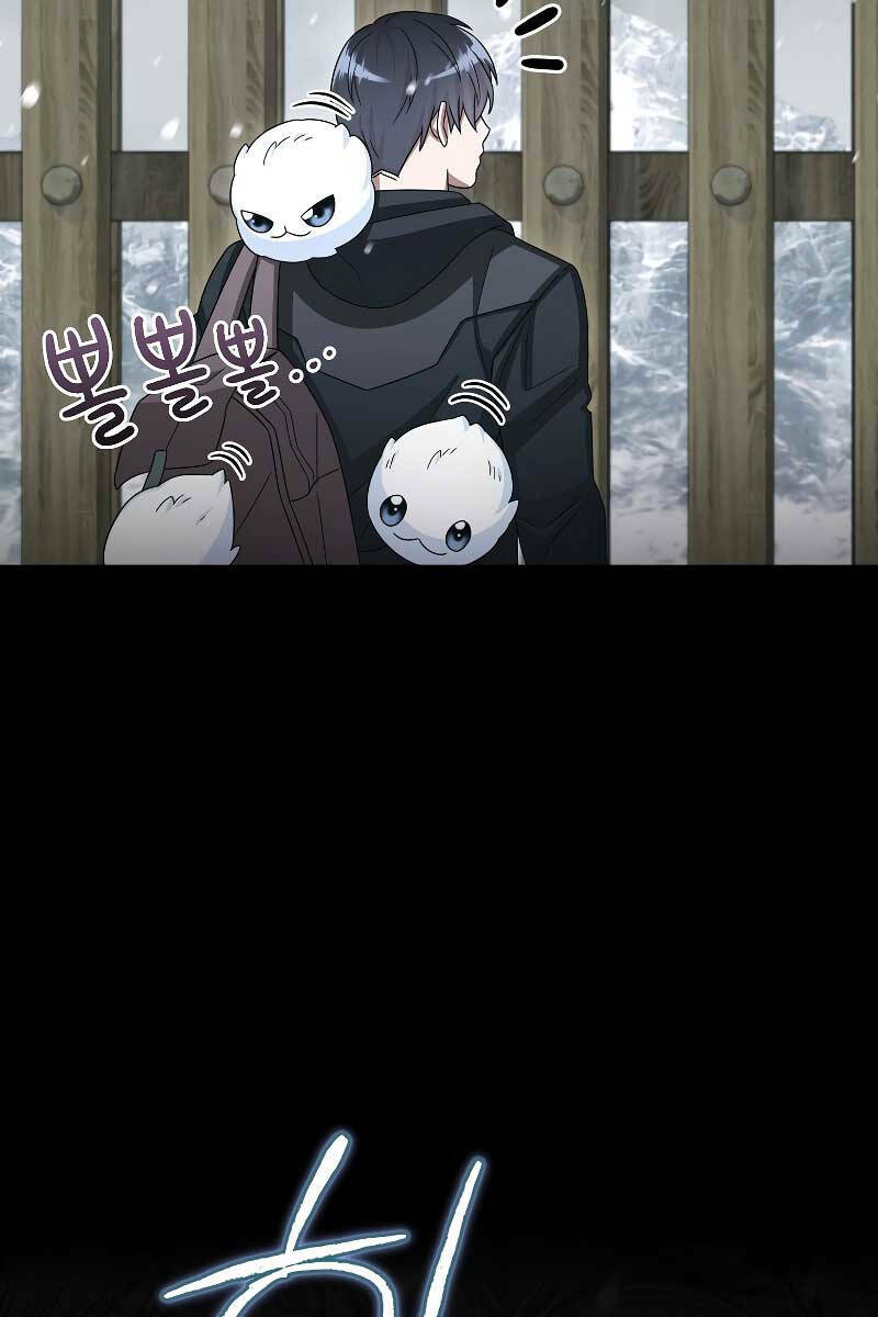 Người Mới Này Quá Mạnh Chapter 49 - Trang 2