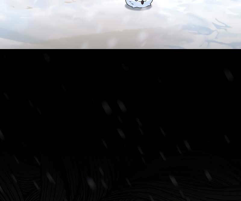 Người Mới Này Quá Mạnh Chapter 49 - Trang 2