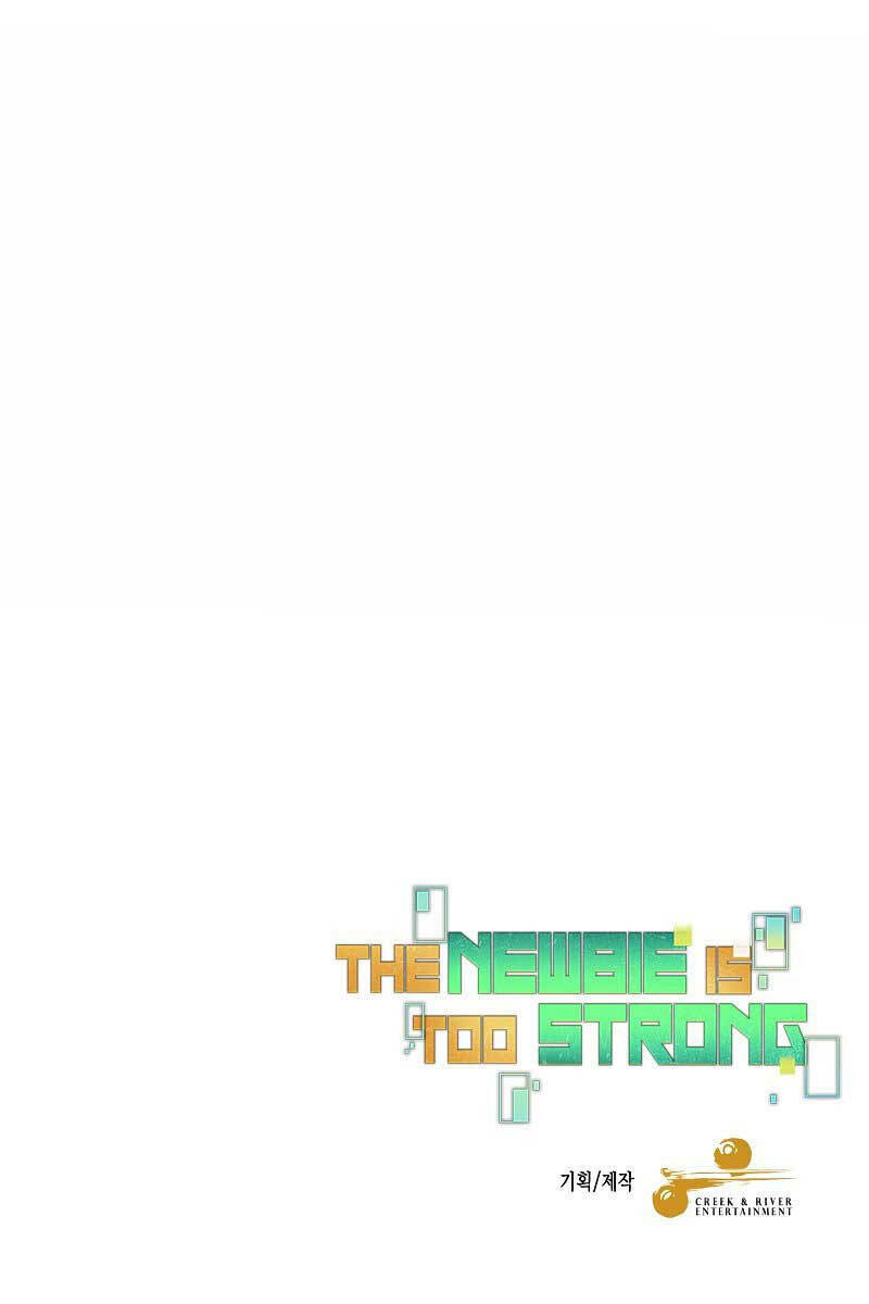 Người Mới Này Quá Mạnh Chapter 49 - Trang 2