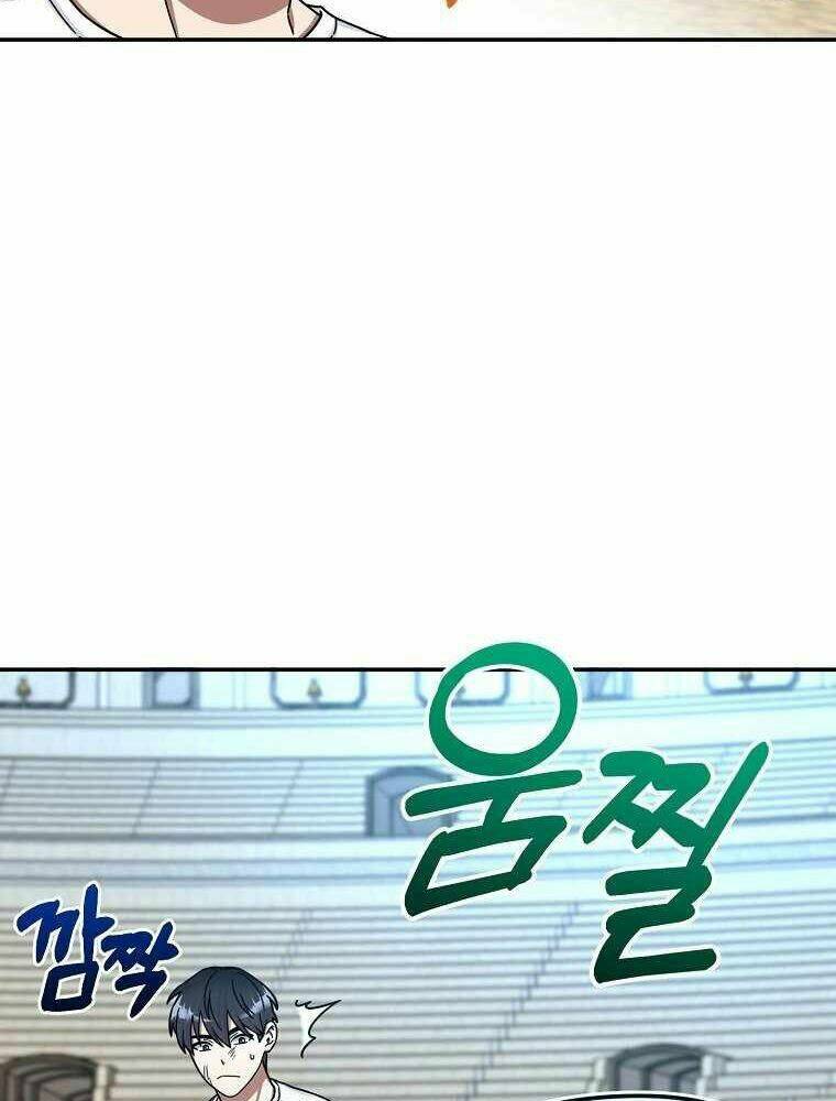 Người Mới Này Quá Mạnh Chapter 5 - Trang 2