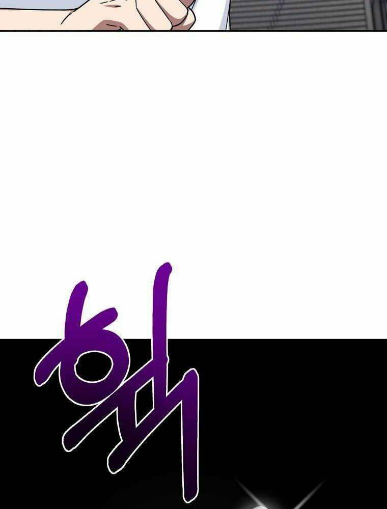 Người Mới Này Quá Mạnh Chapter 5 - Trang 2