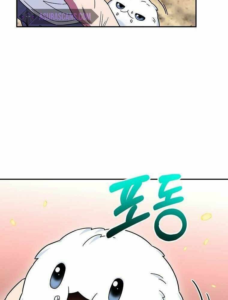 Người Mới Này Quá Mạnh Chapter 5 - Trang 2