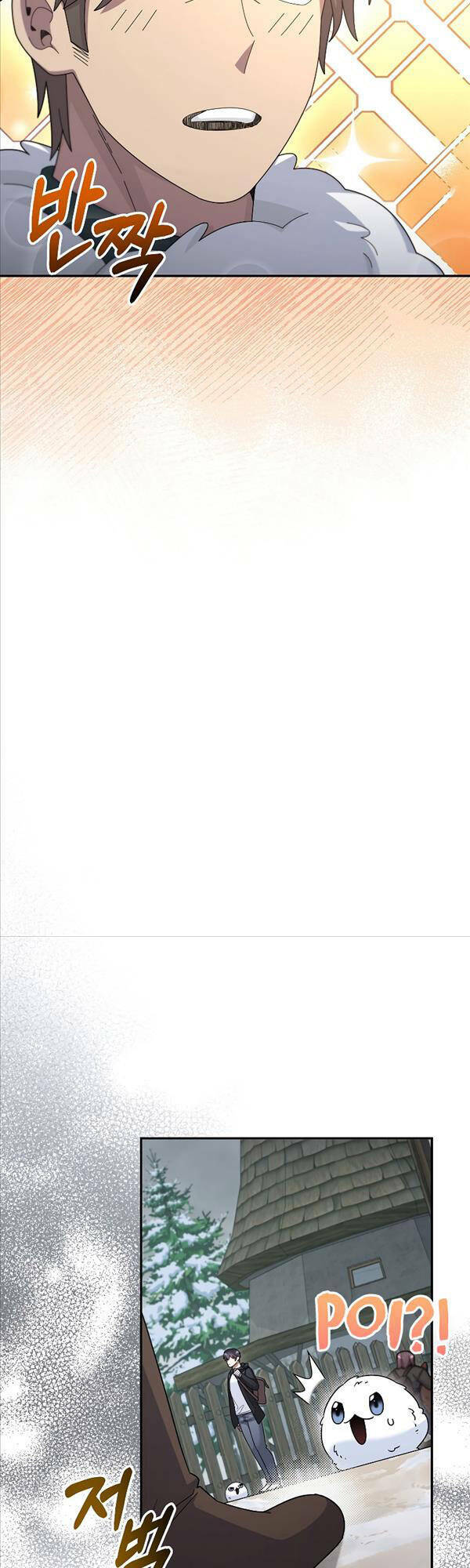 Người Mới Này Quá Mạnh Chapter 50 - Trang 2