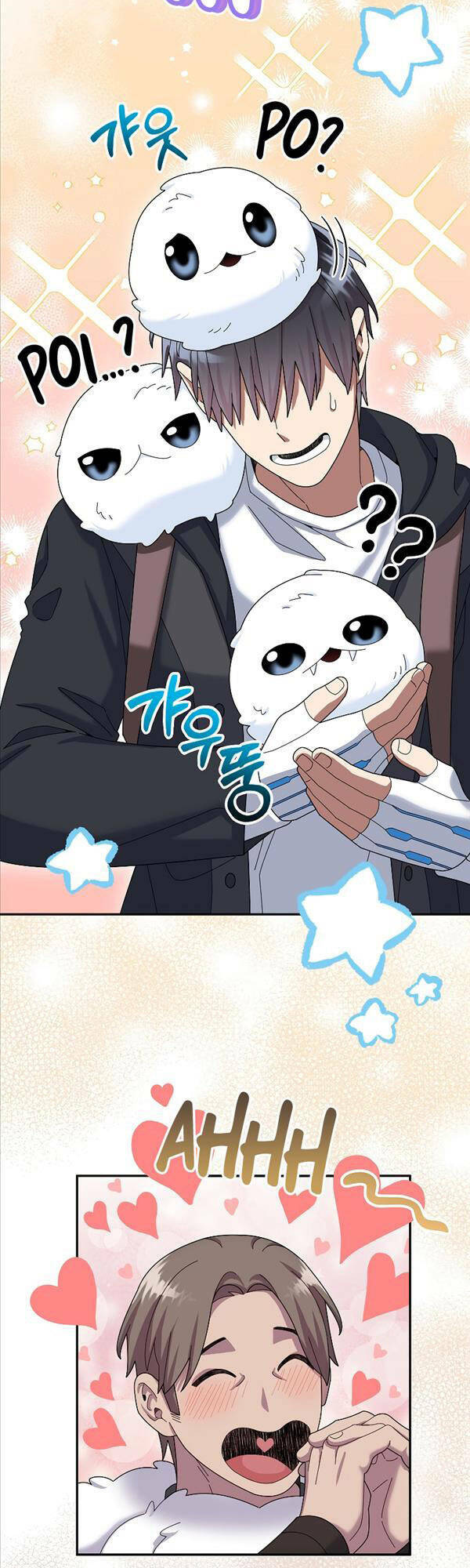 Người Mới Này Quá Mạnh Chapter 50 - Trang 2