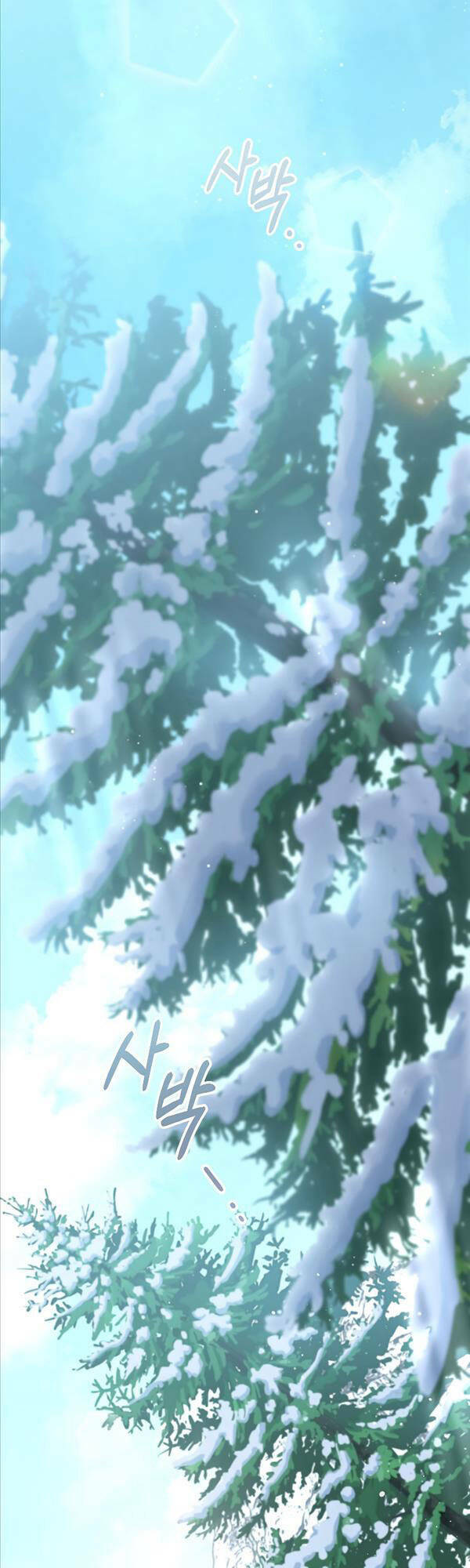 Người Mới Này Quá Mạnh Chapter 50 - Trang 2