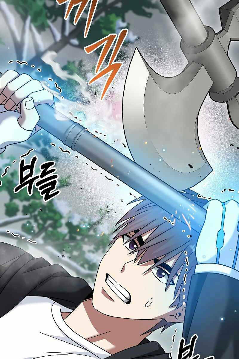 Người Mới Này Quá Mạnh Chapter 51 - Trang 2