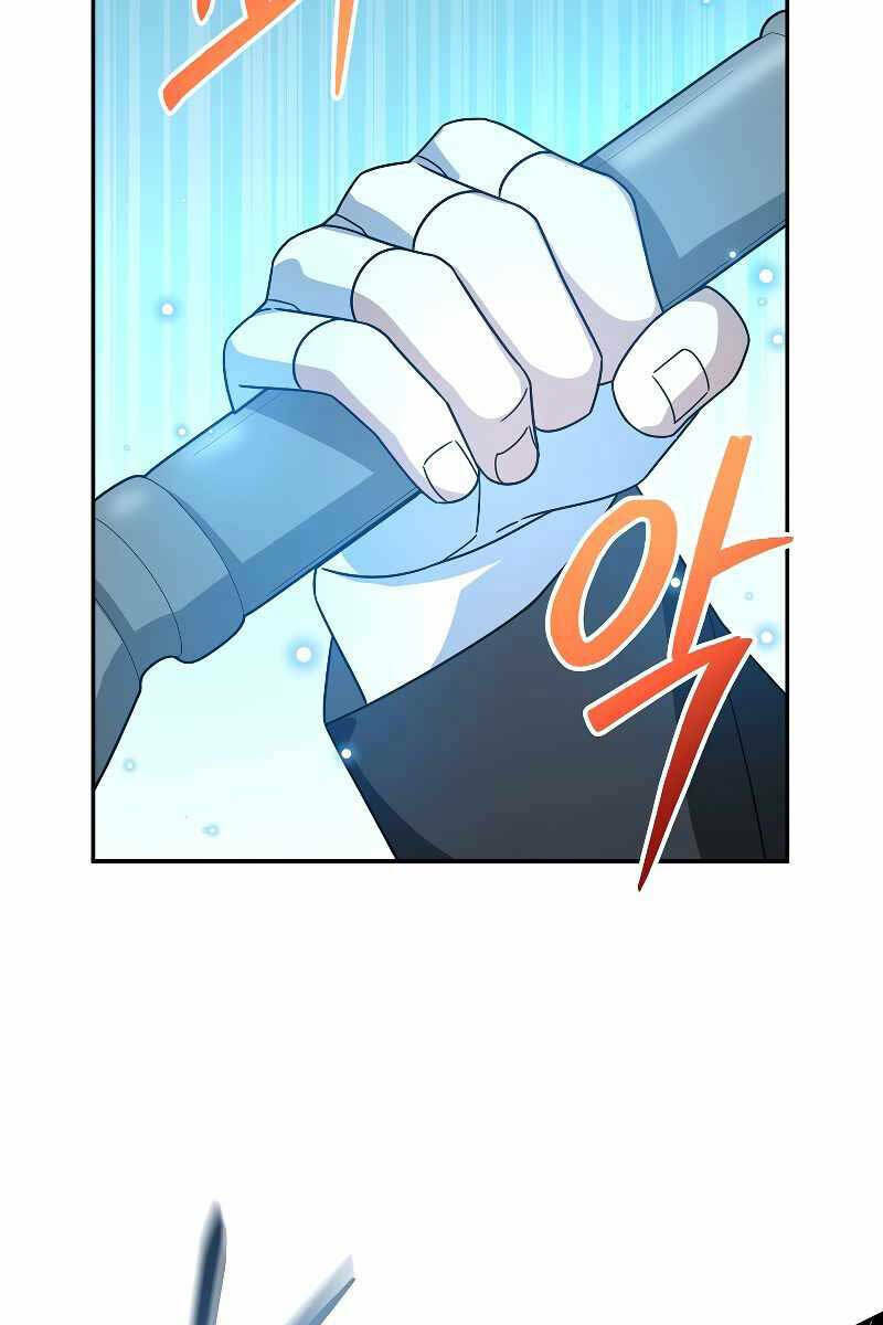 Người Mới Này Quá Mạnh Chapter 51 - Trang 2