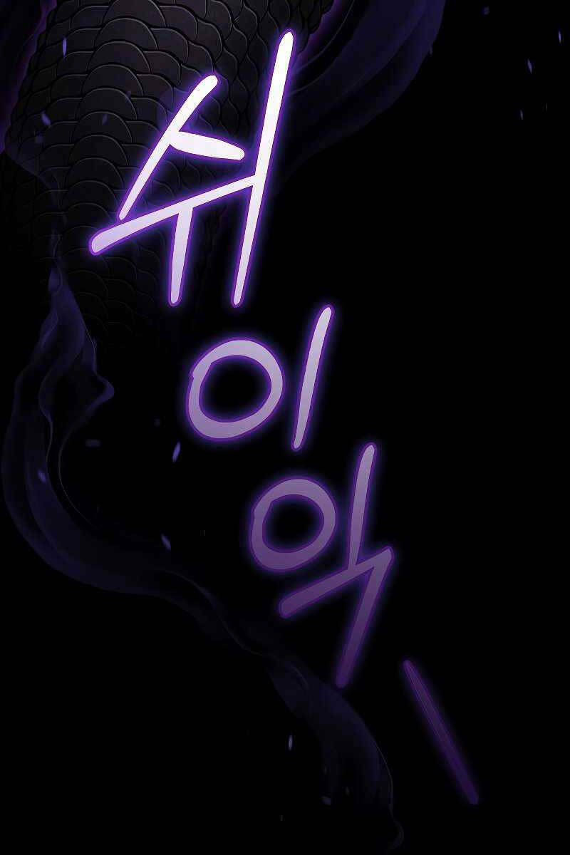 Người Mới Này Quá Mạnh Chapter 51 - Trang 2