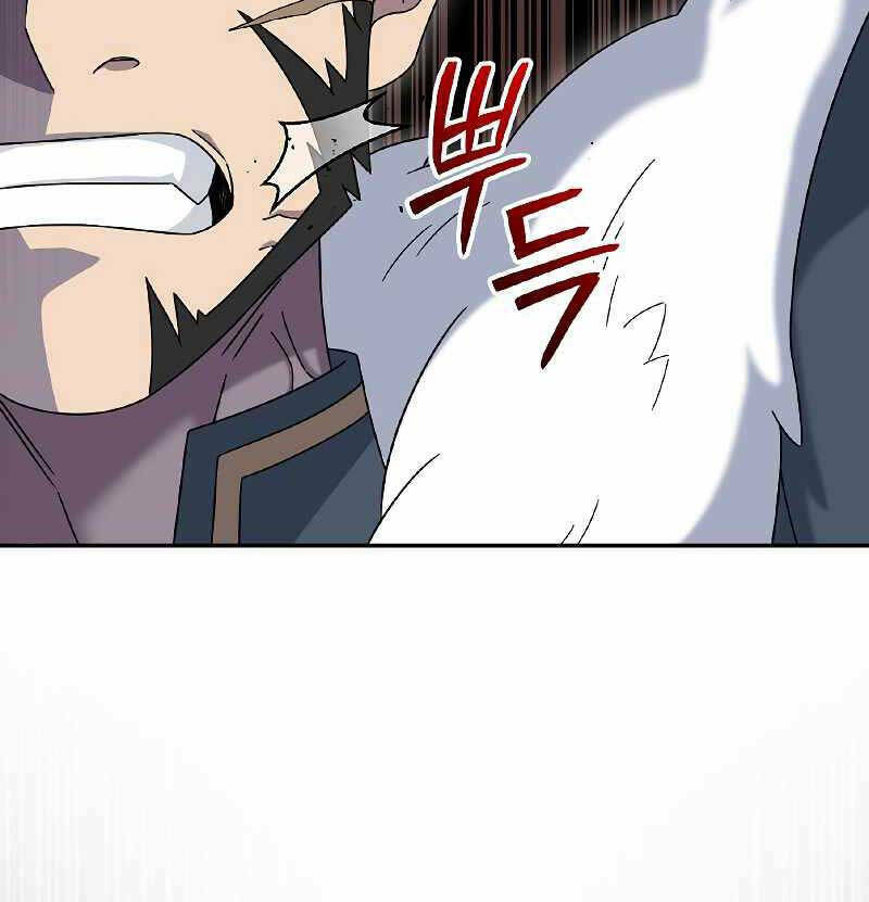 Người Mới Này Quá Mạnh Chapter 52 - Trang 2