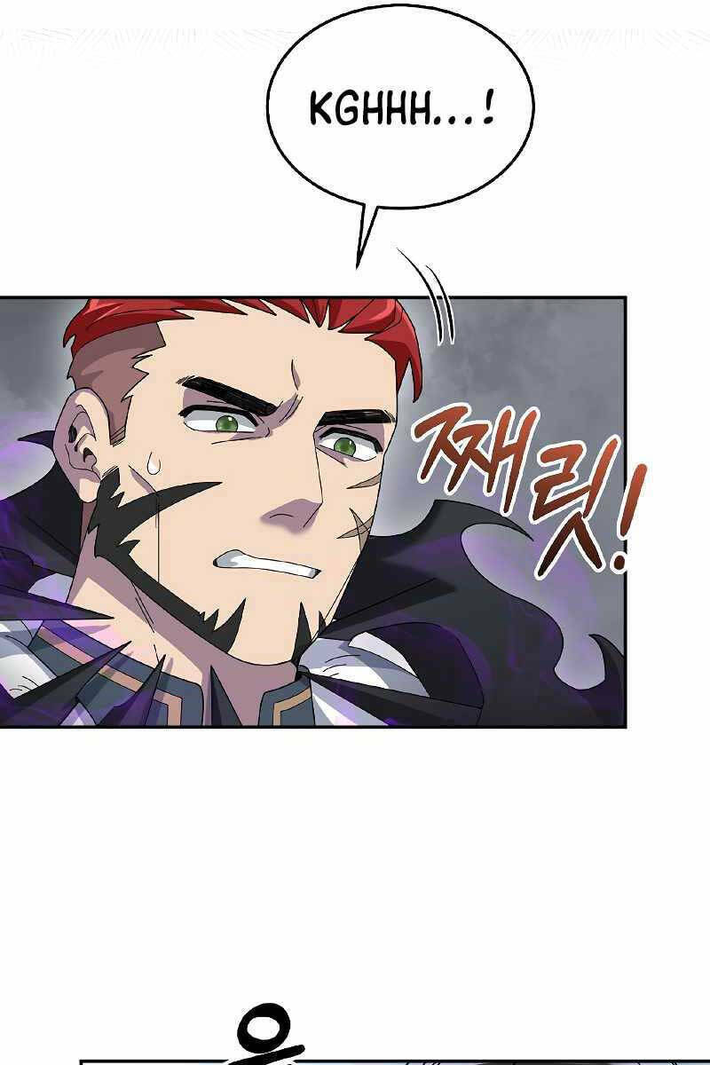 Người Mới Này Quá Mạnh Chapter 52 - Trang 2