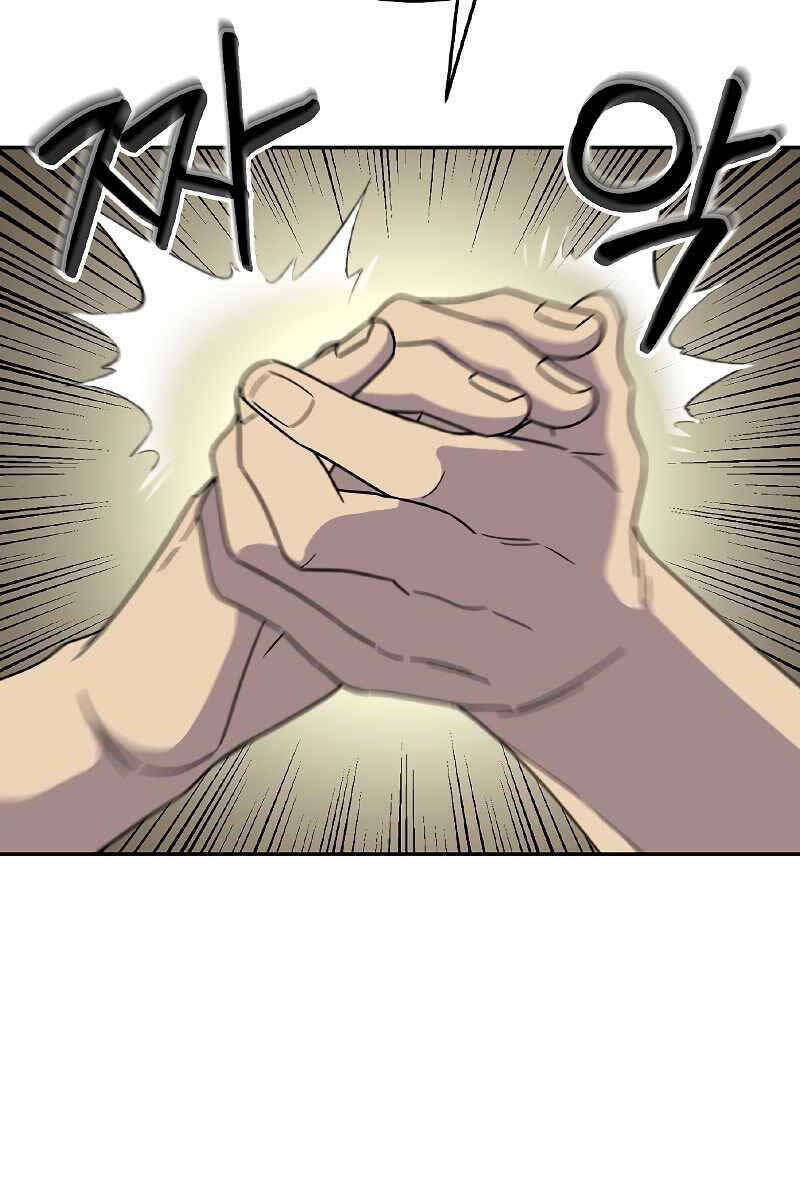 Người Mới Này Quá Mạnh Chapter 52 - Trang 2