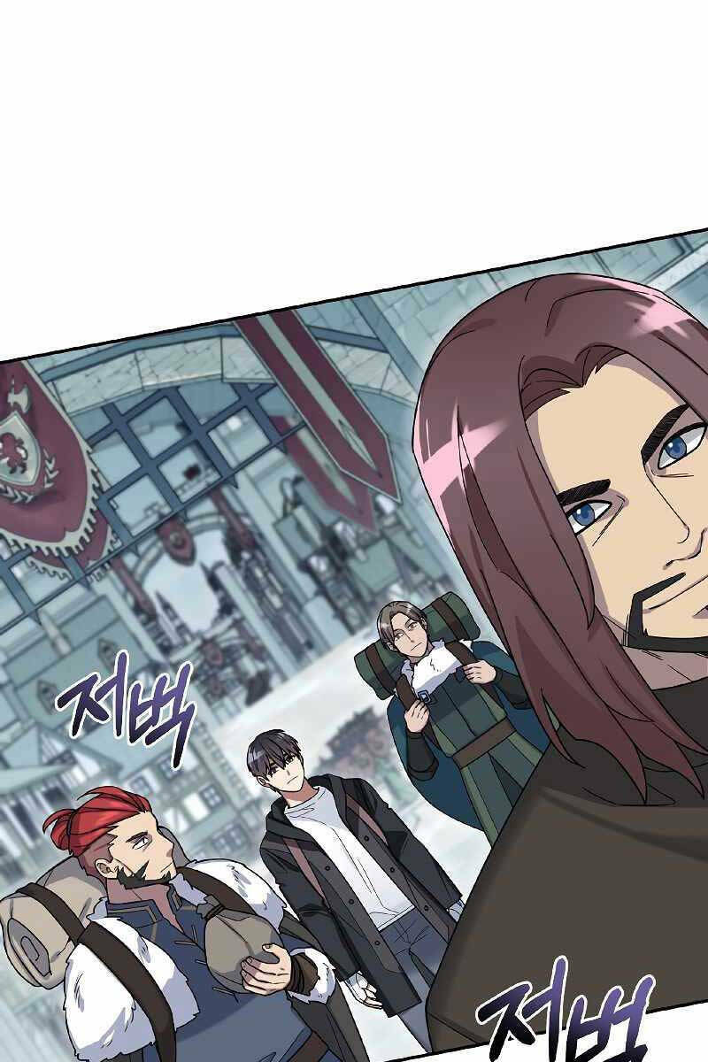 Người Mới Này Quá Mạnh Chapter 52 - Trang 2