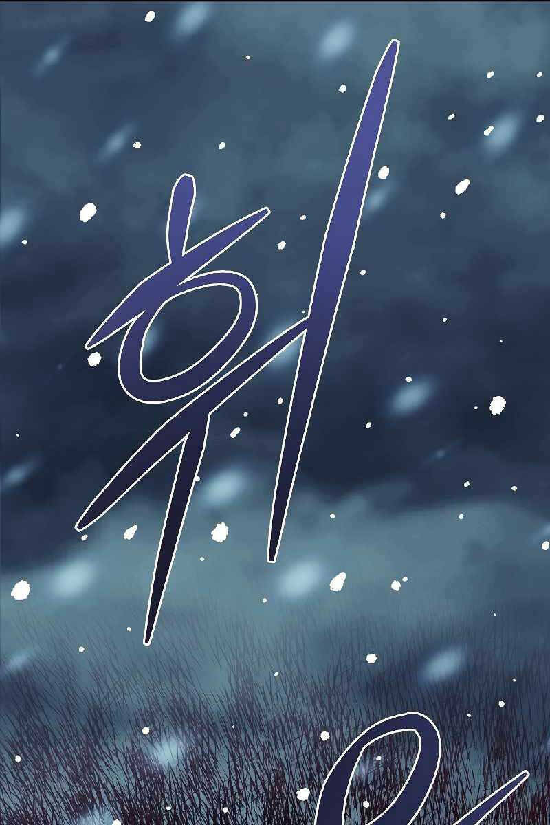 Người Mới Này Quá Mạnh Chapter 52 - Trang 2