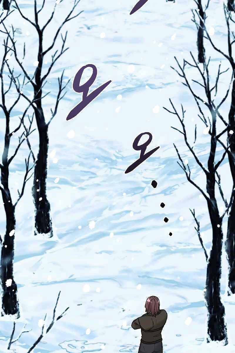 Người Mới Này Quá Mạnh Chapter 52 - Trang 2