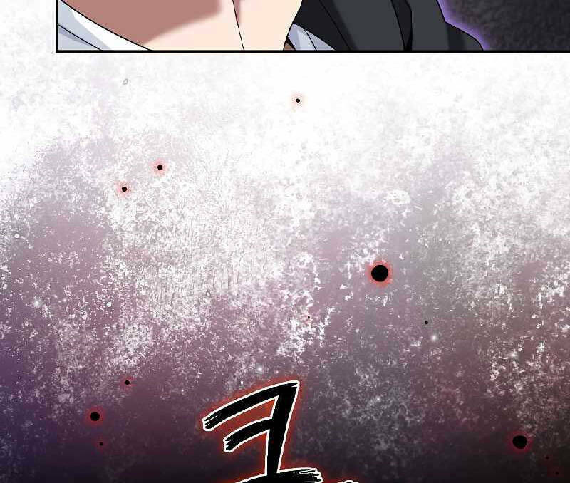 Người Mới Này Quá Mạnh Chapter 52 - Trang 2