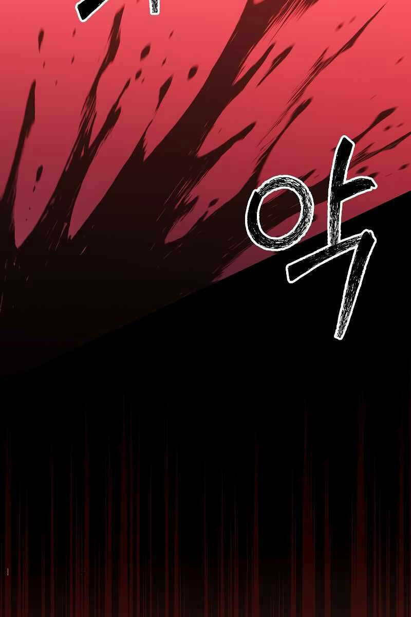 Người Mới Này Quá Mạnh Chapter 53 - Trang 2