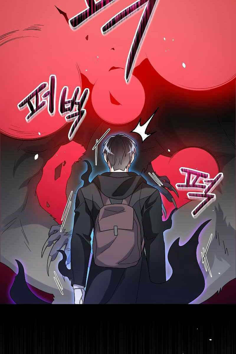 Người Mới Này Quá Mạnh Chapter 53 - Trang 2