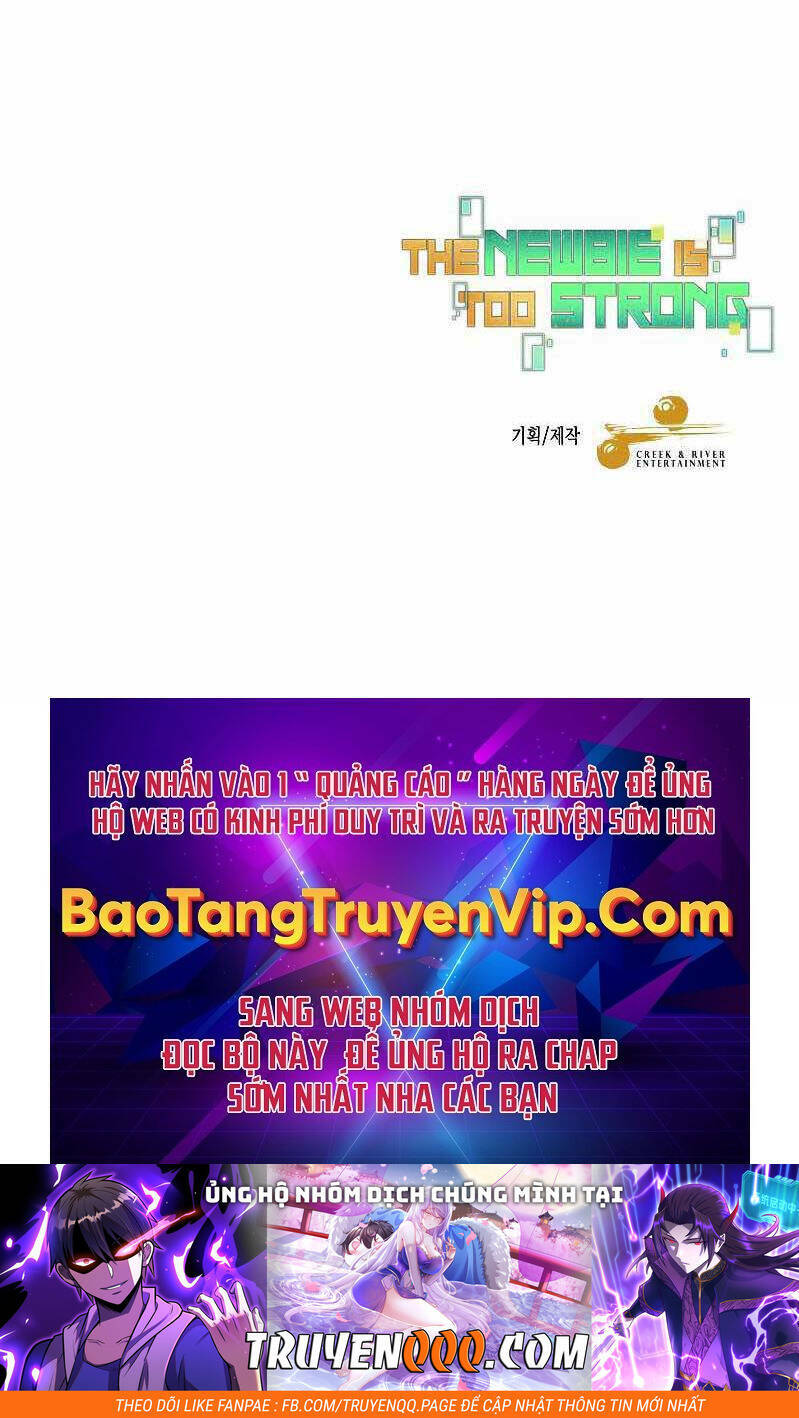 Người Mới Này Quá Mạnh Chapter 54 - Trang 2
