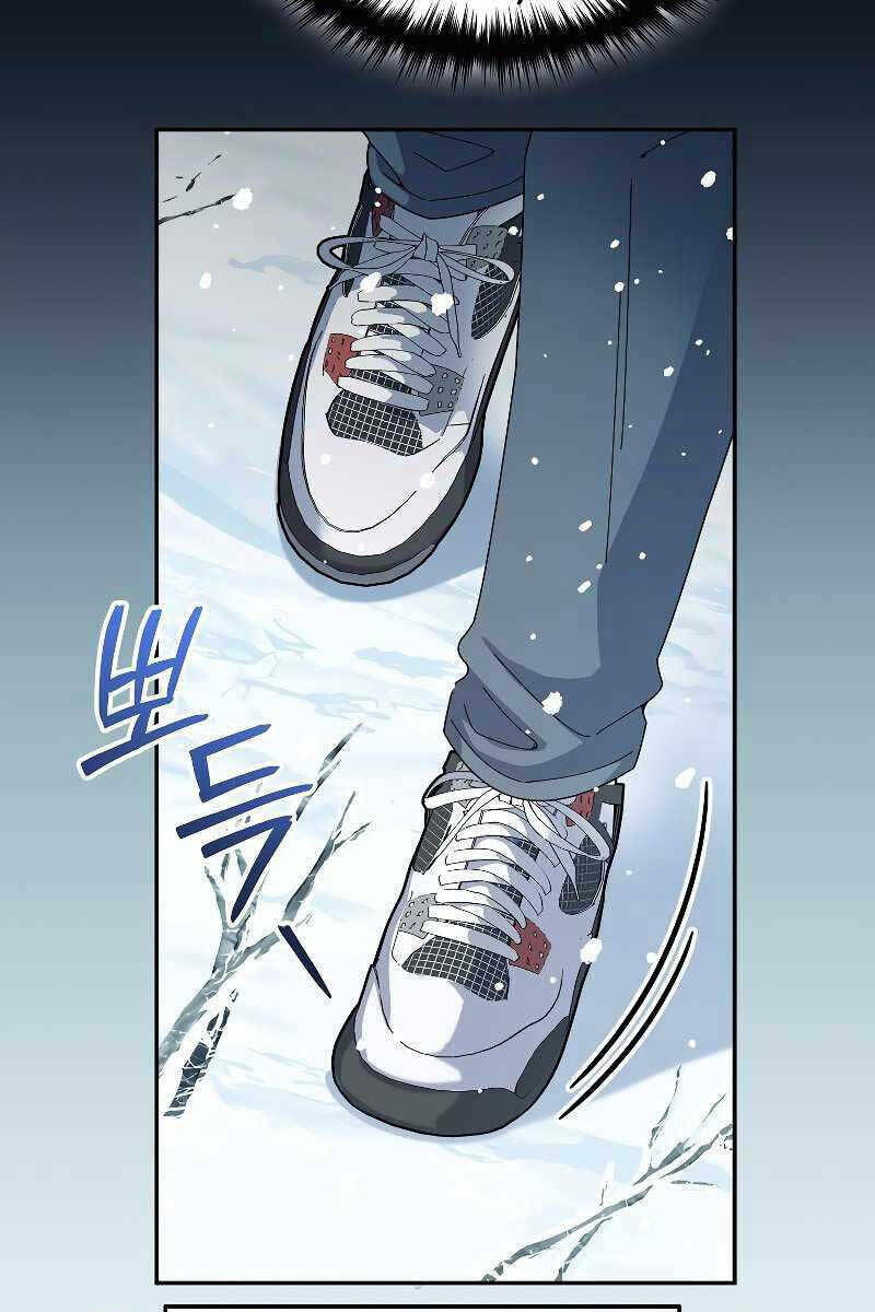 Người Mới Này Quá Mạnh Chapter 54 - Trang 2