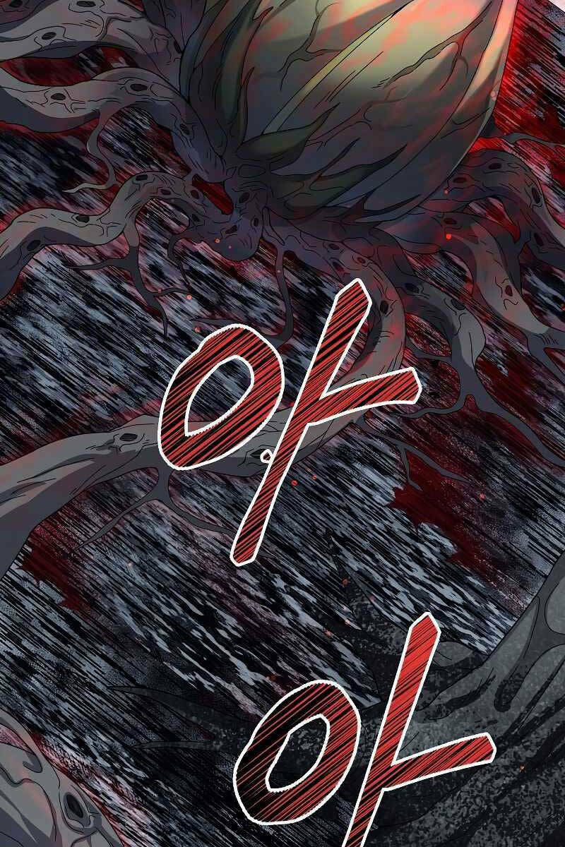 Người Mới Này Quá Mạnh Chapter 54 - Trang 2