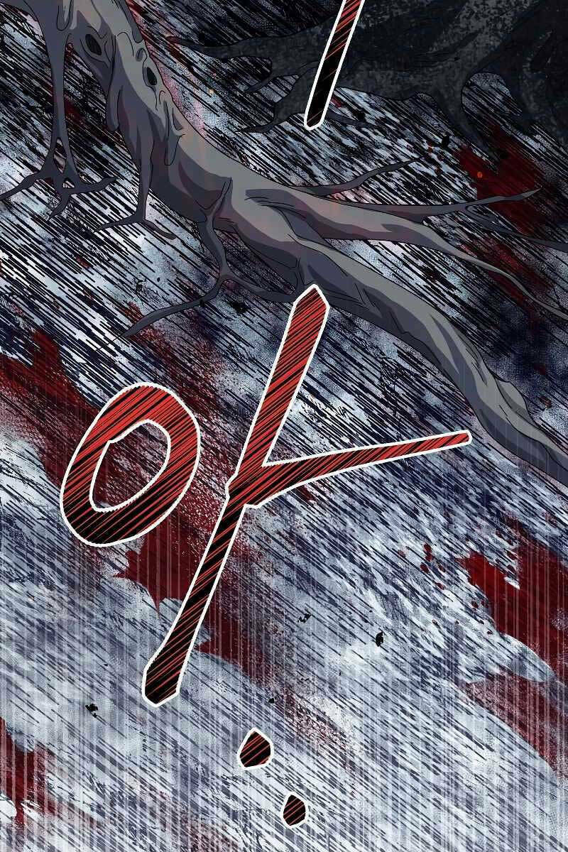 Người Mới Này Quá Mạnh Chapter 54 - Trang 2