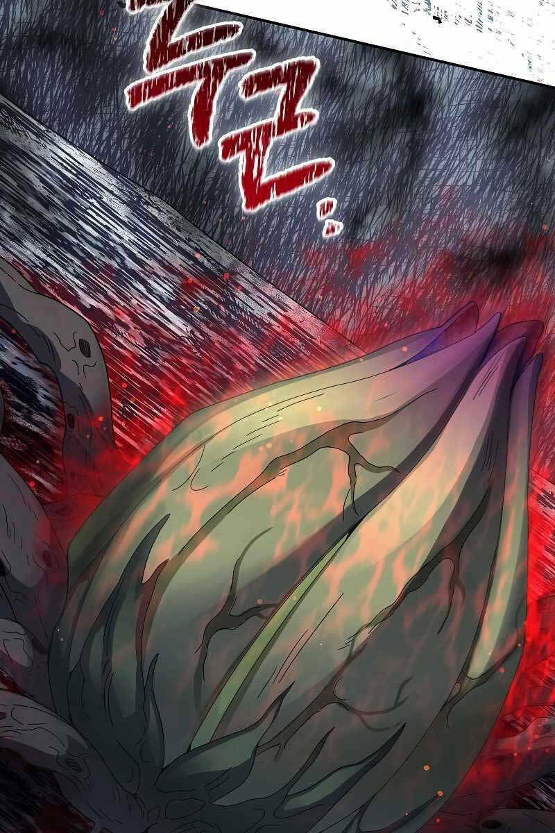 Người Mới Này Quá Mạnh Chapter 54 - Trang 2