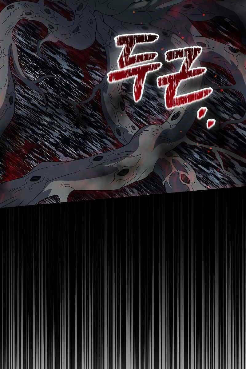 Người Mới Này Quá Mạnh Chapter 54 - Trang 2