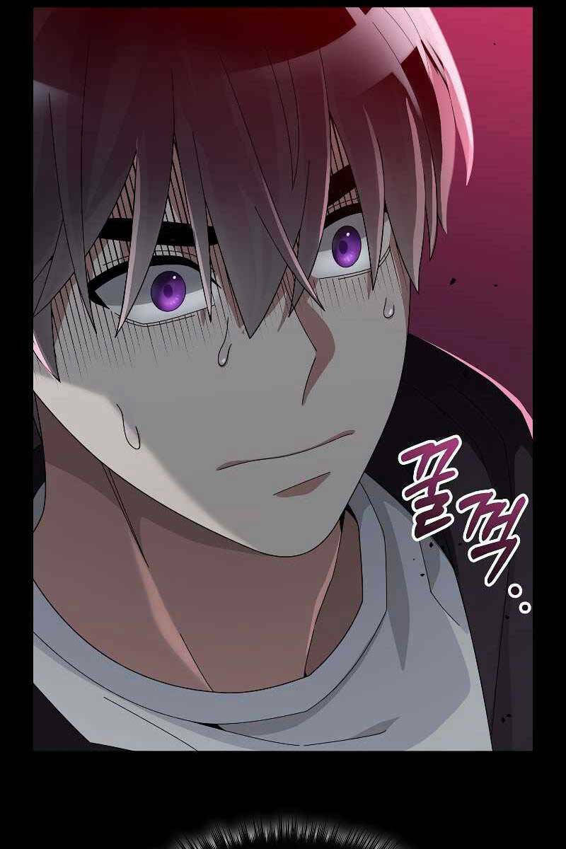 Người Mới Này Quá Mạnh Chapter 54 - Trang 2