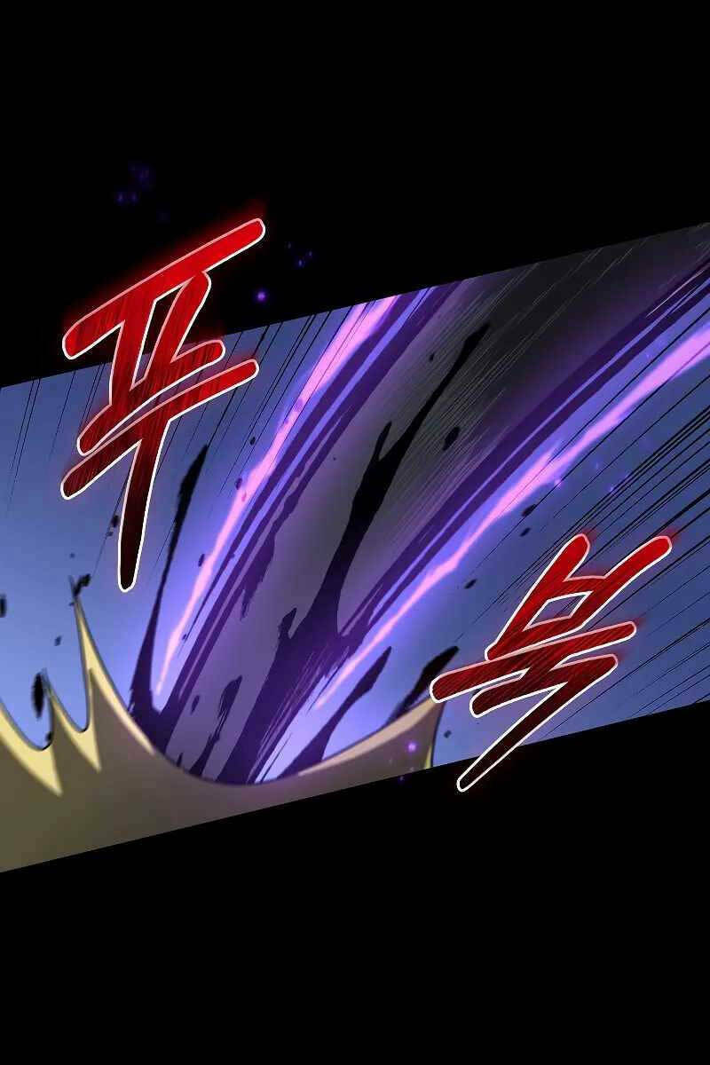 Người Mới Này Quá Mạnh Chapter 55 - Trang 2