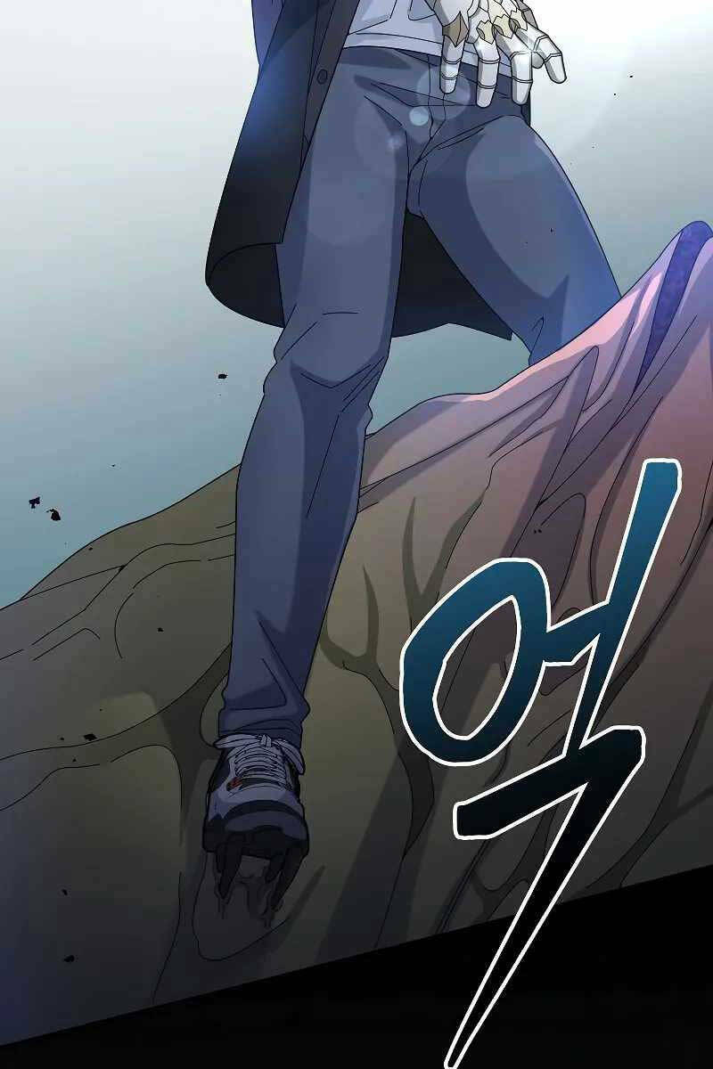 Người Mới Này Quá Mạnh Chapter 55 - Trang 2