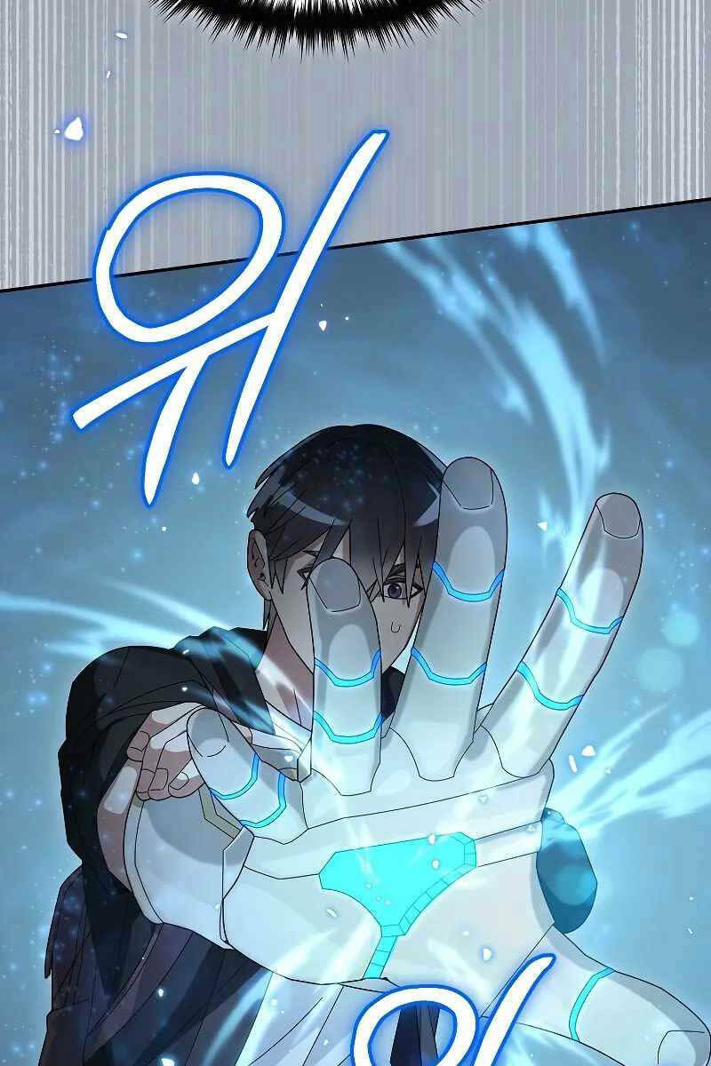 Người Mới Này Quá Mạnh Chapter 55 - Trang 2